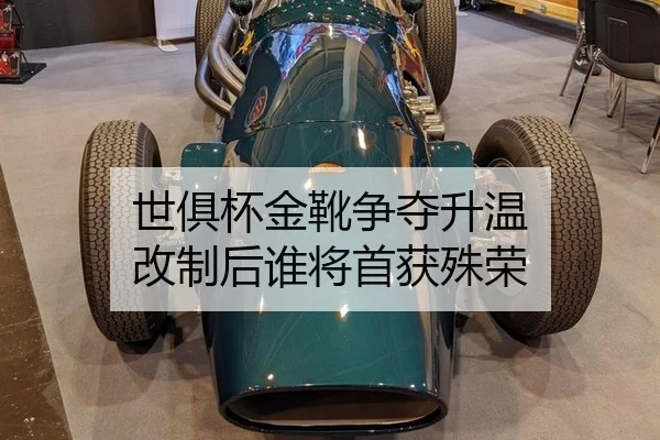shi-ju-bei-jin-xue-zheng-duo-sheng-wen-gai-zhi-hou-shui-jiang-shou-huo-shu-rong-2-730.jpg